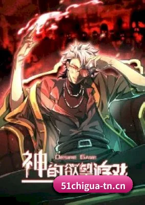 全新改版