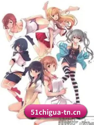 全域布局